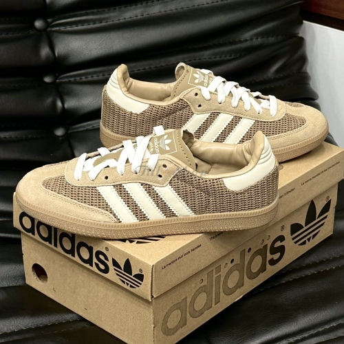 Adidas Samba OG Cardboard Brown Desert