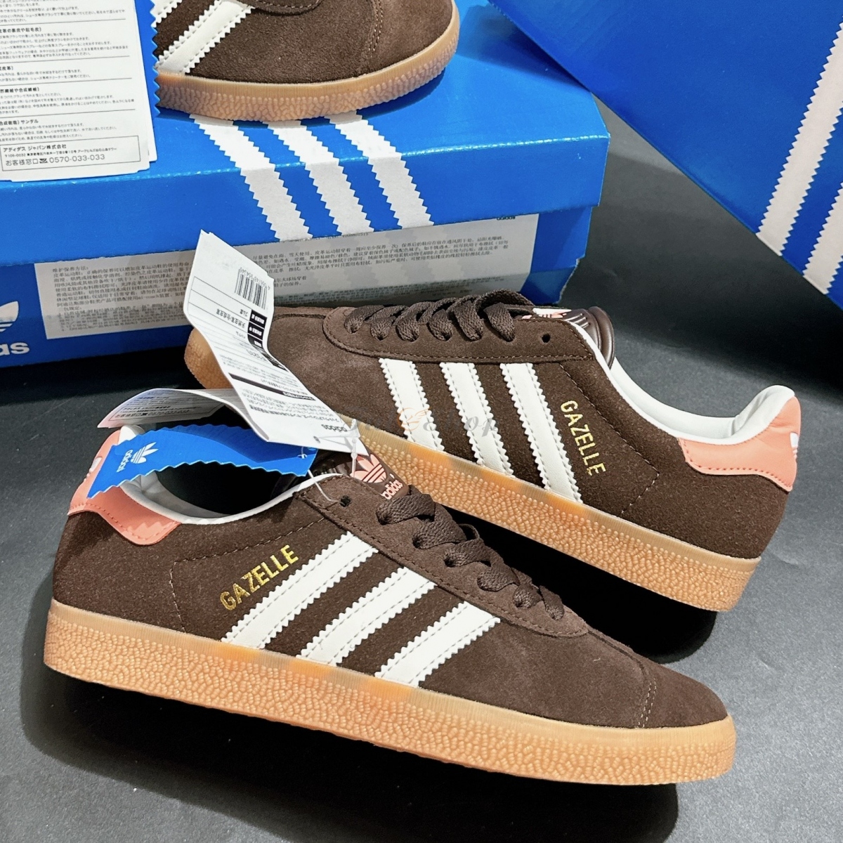 Adidas Gazelle Shadow Brown