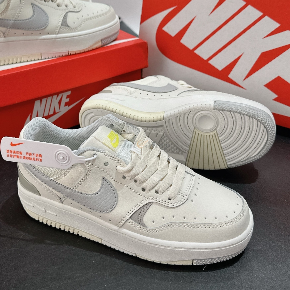 Nike Gamma Force Sail Light