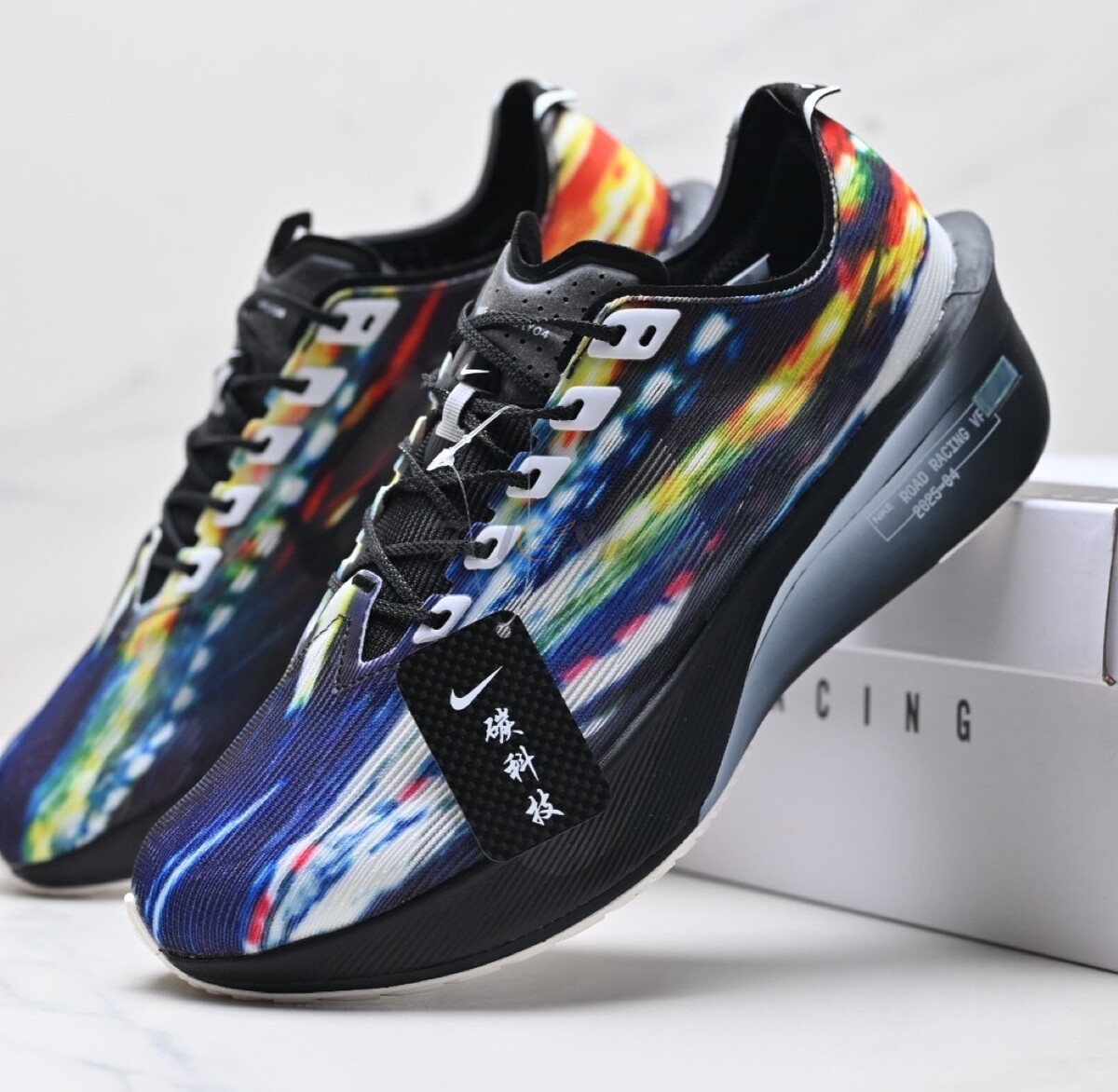 Nike Vaporfly 4 Multi-Colour