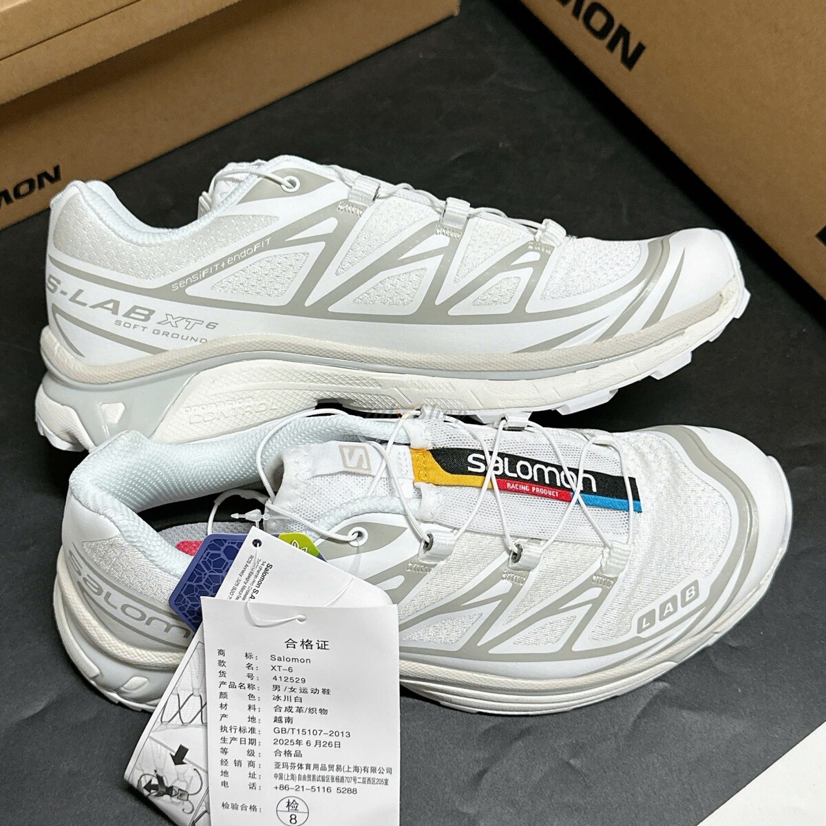 Salomon XT-6 White Light Brown