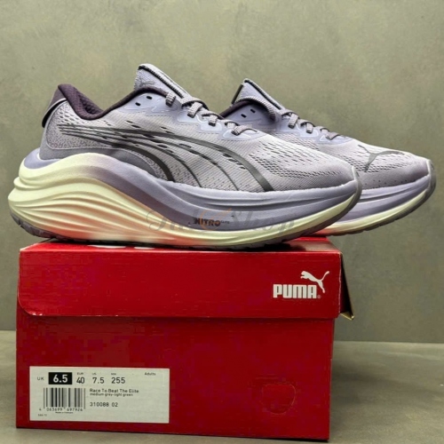 Puma MagMax Nitro Pale Plum/Midnight Plum