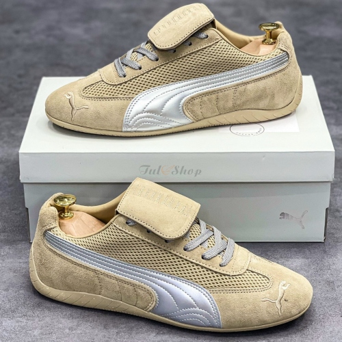 Puma Speedcat Tan Matte Silver