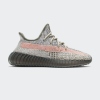 Adidas Yeezy 350 Ash Stone