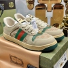 Gucci Screener GG Sneaker Green Canvas