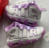 Nike Air Uptempo White Fuchsia Purple