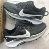 Nike Pegasus Trail 5 Core Black