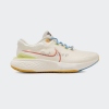 Nike ZoomX Invincible Run FK 2 Beige Yellow