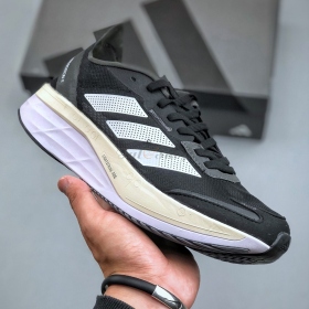 Adidas Adizero Boston 11 Black Carbon