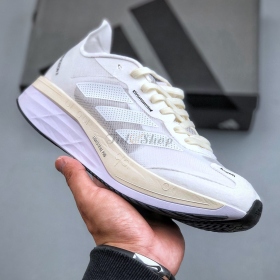 Adidas Adizero Boston 11 Cloud White