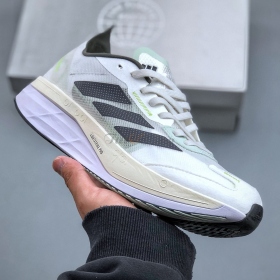 Adidas Adizero Boston 11 Crystal White