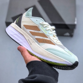 Adidas Adizero Boston 11 Shanghai Marathon White Green