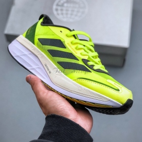 Adidas Adizero Boston 11 Solar Yellow Night Metallic