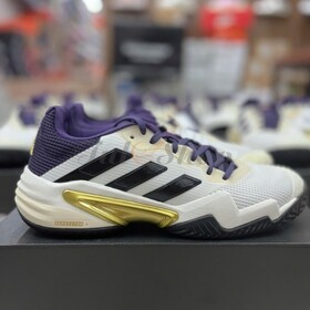 Adidas Barricade 13 Core White JR1499 - Auth