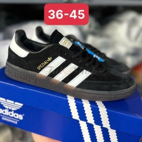 Adidas Handball Spezial Core Black Gum