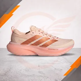 Adidas Supernova Glide 'Bliss Orange / Thermal Gold'
