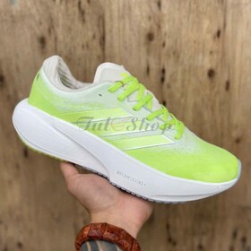 Adidas Supernova Rise 3 Lucid Lemon