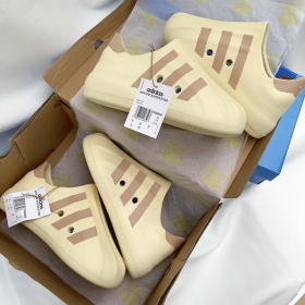 Adidas Superstar Adifom Clay Strata