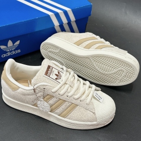 Adidas Superstar Snow Cream