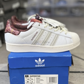 Superstar silver outlet hologram cp9754