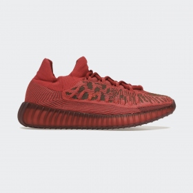 Adidas Yeezy 350 Slate Red