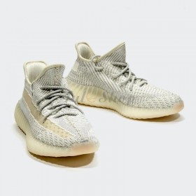 Adidas Yeezy boost 350 V2 Lundmark 3m 'reflective'