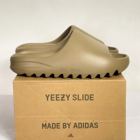 Adidas Yeezy Slide Earth Brown