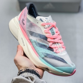 Adizero Adios Pro 3 Beijing Marathon