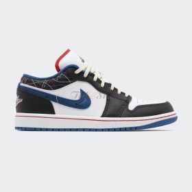 Air Jordan 1 Low SE Industrial Blue Sashiko