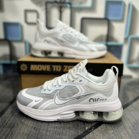 Air Max VaporMax 2023 Grey White