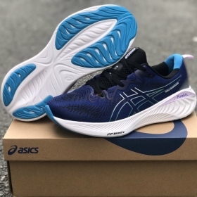 Asics Gel-Cumulus 25 Blue White