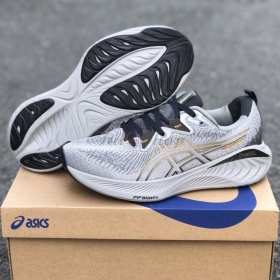 Asics Gel-Cumulus 25 Sheet Rock