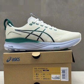 Asics Gel-Kayano 32 Cream Green