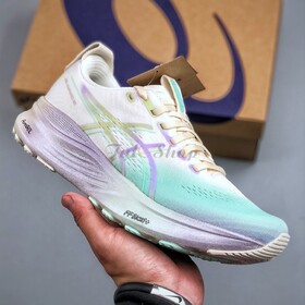 Asics Gel-Kayano 32 Platinum Cream Violet