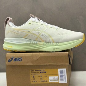 Asics Gel-Kayano 32 Yellow Mint