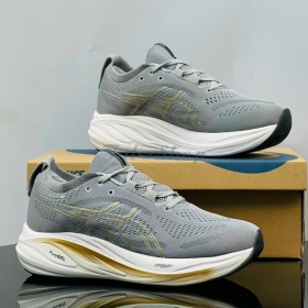 Asics Gel-Nimbus 26 Silver Gold