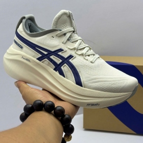 Asics Gel Nimbus 27 Birch/Indigo Blue