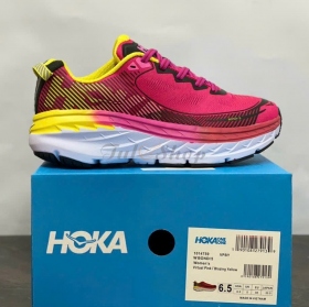 Hoka Bondi 5 Virtual Pink Yellow