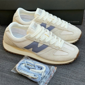 New Balance 471 Timberwolf