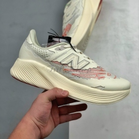 New Balance Fuelcell Elite V2 Stone Island