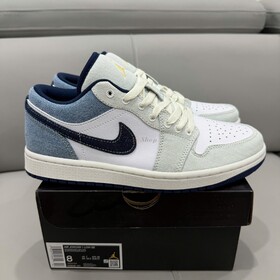 Nike Air Jordan 1 Light Denim Sail Yellow Ochre