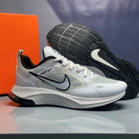 Nike Air Max 2022 All White