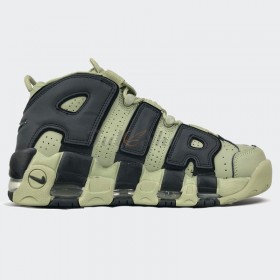 uptempo super fake