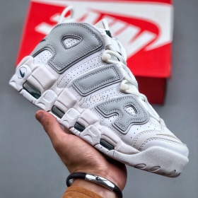 Nike Air More Uptempo Metallic Teal