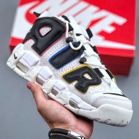 Nike Air Uptempo 96 Primary Colors