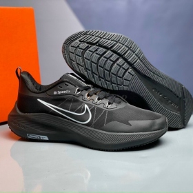 Nike Air Zoom Speed X Black White