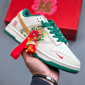 Nike Dunk Low Dragon White Green