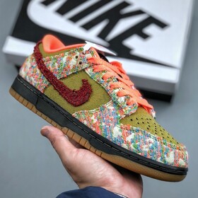 Nike Dunk Low Green Curry