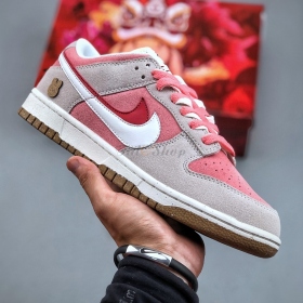 Nike Dunk Low Rabbit Grey Pink Red White