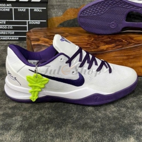 Nike Kobe 8 Protro White Court Purple